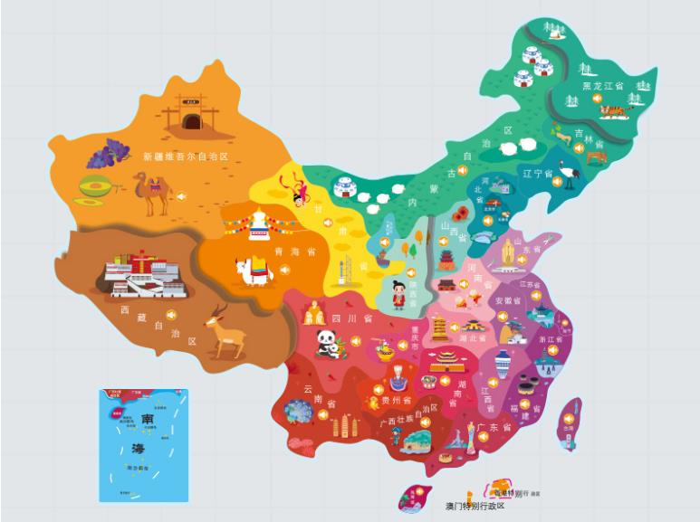 镶黄名酒回收.jpg